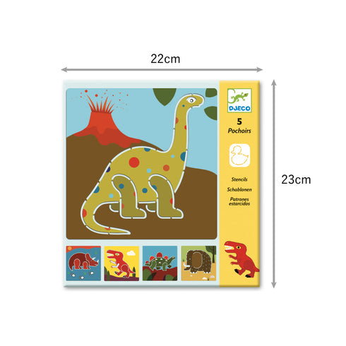 ステンシル ダイナソーのパッケージサイズ