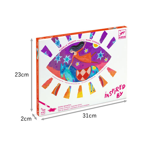 「インスパイヤーバイ イン ア ドリーム」のパッケージサイズ