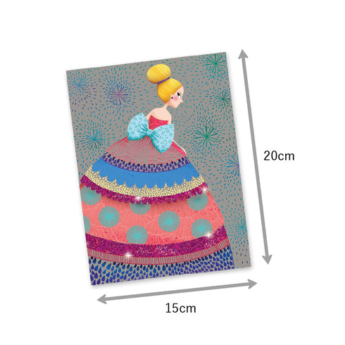 ビューティーズベルの本体サイズ