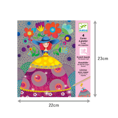 ビューティーズベルのパッケージサイズ