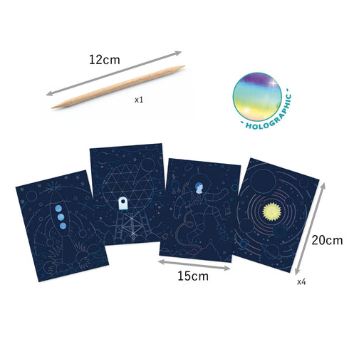 「コスミック ミッション」のパーツサイズ