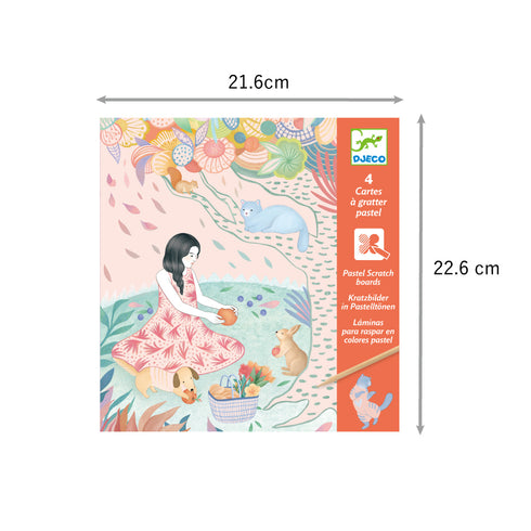 「ピクニック」のパッケージサイズ