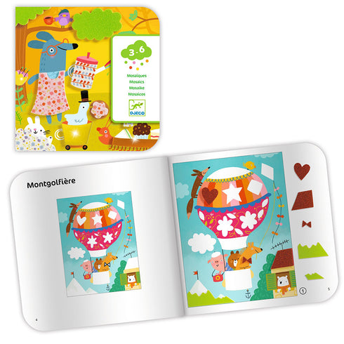 モザイク フォーム ファン