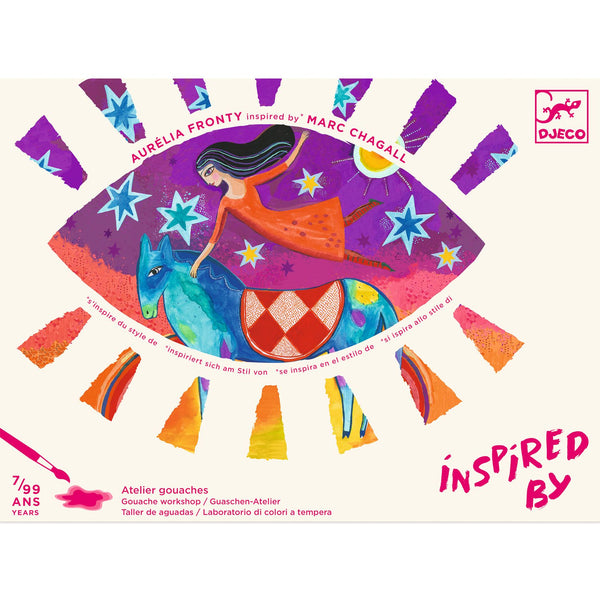 「インスパイヤーバイ イン ア ドリーム」のパッケージ画像