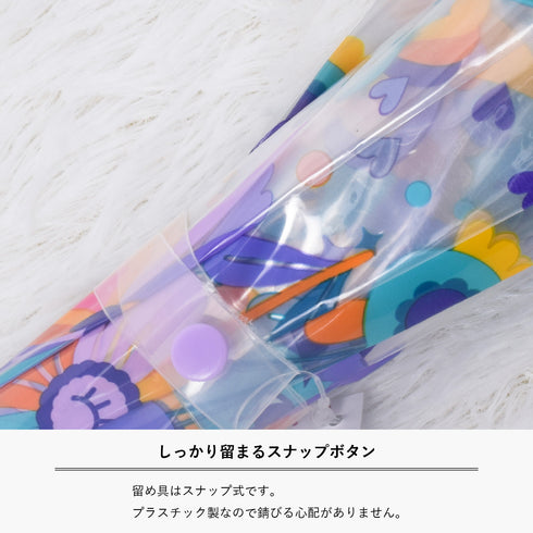 留め具はスナップ式です。 プラスチック製なので錆びる心配がありません。