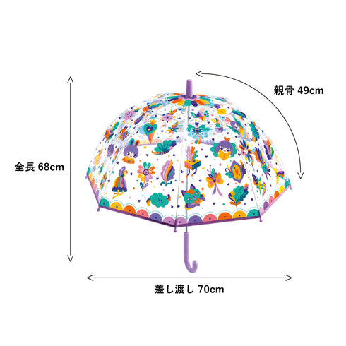 全長は約68cm。差し渡しは約70㎝。親骨は約49㎝です。