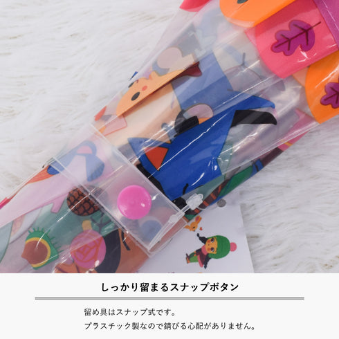 留め具はスナップ式です。 プラスチック製なので錆びる心配がありません。