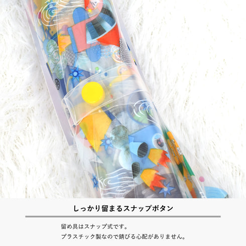 留め具はスナップ式です。 プラスチック製なので錆びる心配がありません。