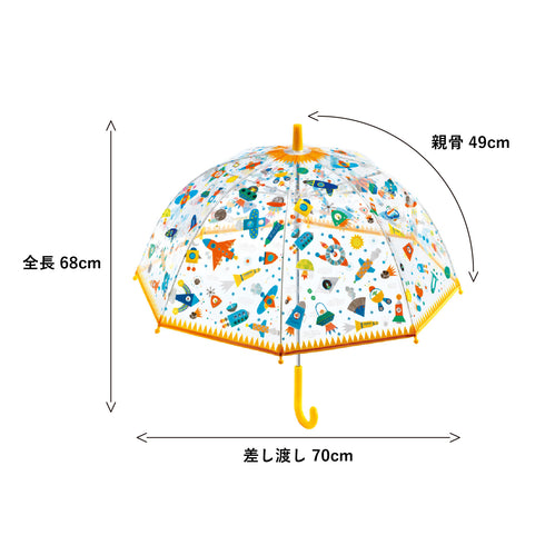 全長は約68cm。差し渡しは約70㎝。親骨は約49㎝です。