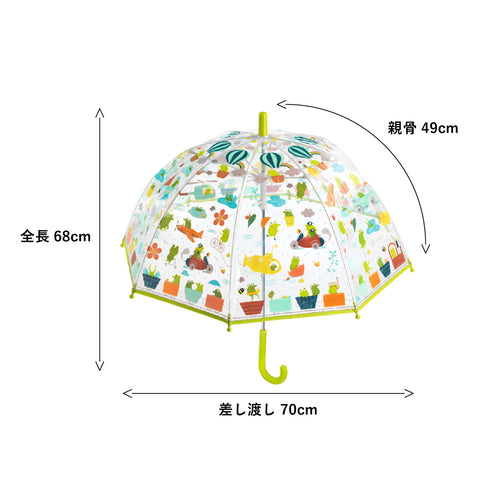 全長は約68cm。差し渡しは約70㎝。親骨は約49㎝です。