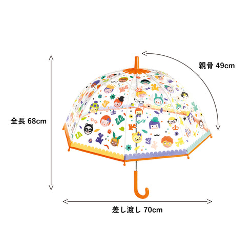 全長は約68cm。差し渡しは約70㎝。親骨は約49㎝です。