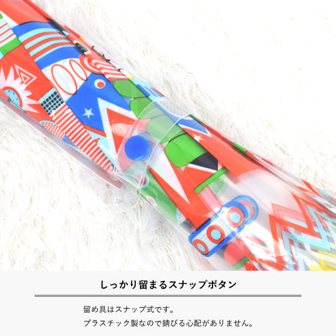 留め具はスナップ式です。 プラスチック製なので錆びる心配がありません。