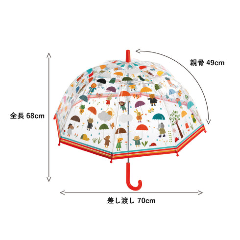 全長は約68cm。差し渡しは約70㎝。親骨は約49㎝です。