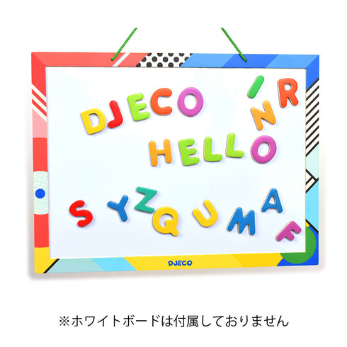 マグネットがついているのでホワイトボードにくっつけて言葉にすることもできます。 ※ホワイトボードは付属しません。