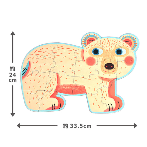 クマのパズル。全16ピースで構成されています。完成したときの大きさは 縦:約24cm 横:約33.5cm。