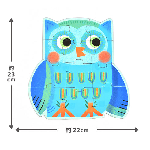 フクロウのパズル。全12ピースで構成されています。完成したときの大きさは 縦:約23cm 横:約22cm。