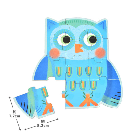 フクロウのパズル。全12ピースで構成されています。1ピースの大きさは 縦:約7.7cm 横:約8.2cm。