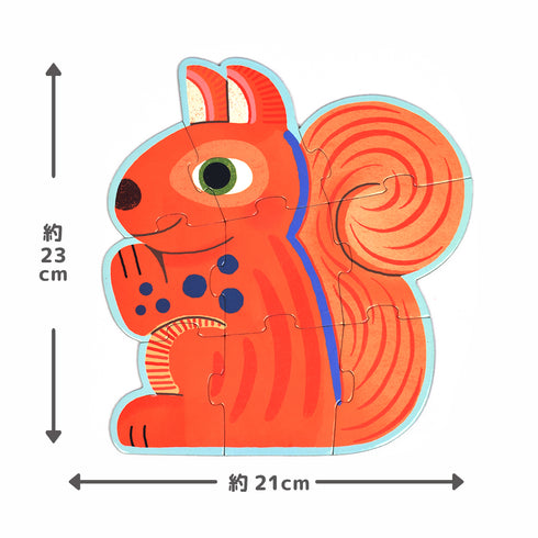 リスのパズル。全9ピースで構成されています。完成したときの大きさは 縦:約23cm 横:約21cm。